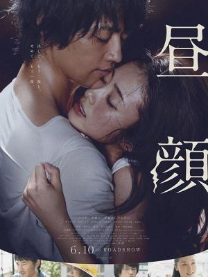 暗夜枭雄