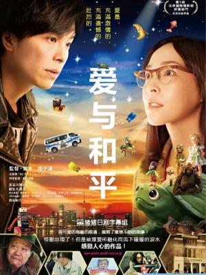 锦衣心事