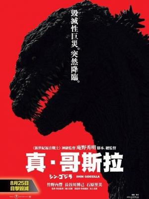 战场风云
