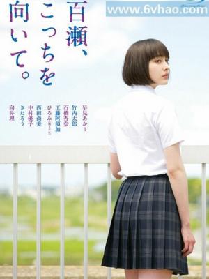 仙途崛起